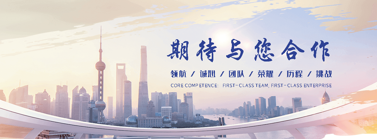 厦门采购类标书的机构哪家好,采购标书编制专业服务商